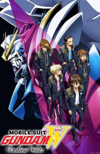 Gundam Wing: The Endless Waltz (1998)
