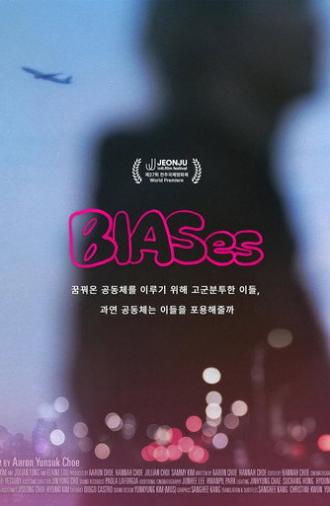 BIASes (2026)
