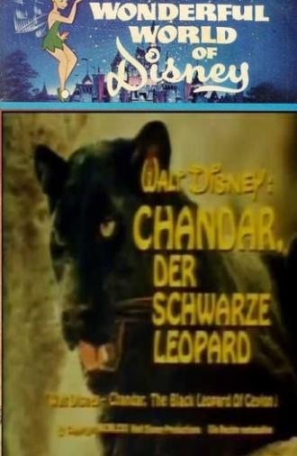 Chandar, the Black Leopard of Ceylon (1972)