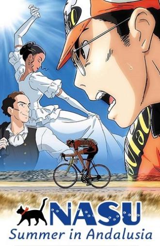 Nasu: Summer in Andalusia (2003)