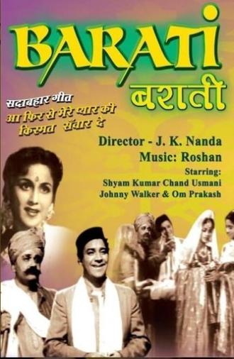 Barati (1954)