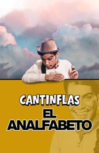 El analfabeto (1961)