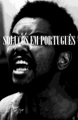 Soluços em Português (2023)