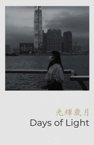 Days of Light (2021)