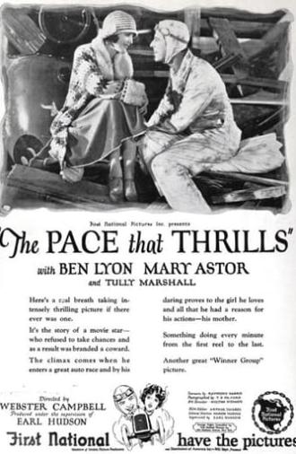 The Pace That Thrills (1925)