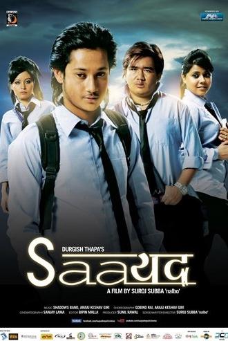 Saayad (2012)