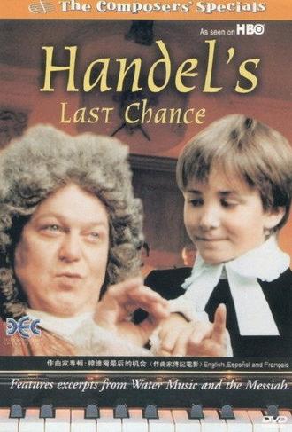 Handel's Last Chance (1996)