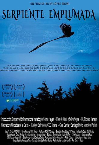 Feathered Serpent (2019)