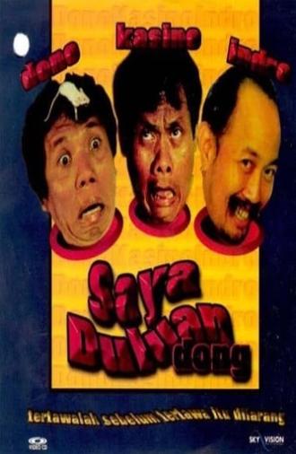 Saya Duluan Dong (1994)