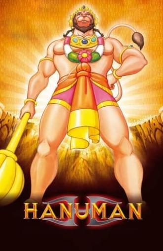 Hanuman (2005)