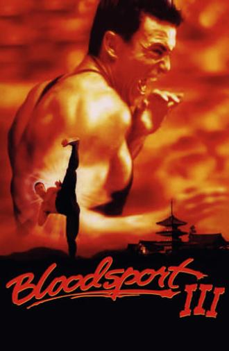 Bloodsport III (1996)