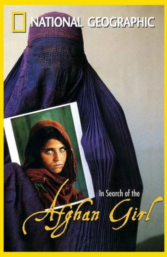 National Geographic : Search for the Afghan Girl (2003)