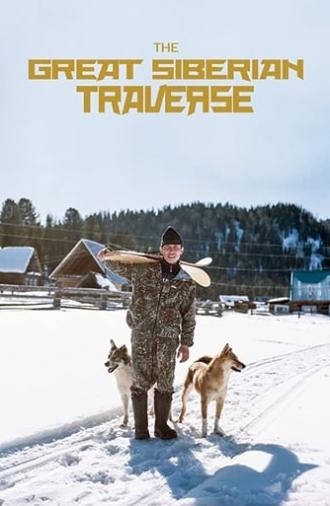 The Great Siberian Traverse (2015)