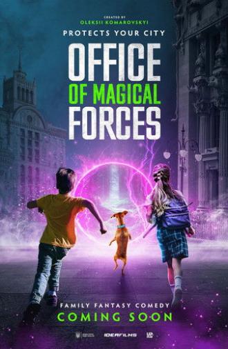Office of Magical Forces (2026)