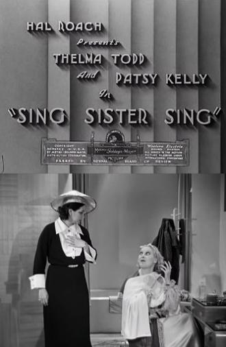 Sing Sister Sing (1935)