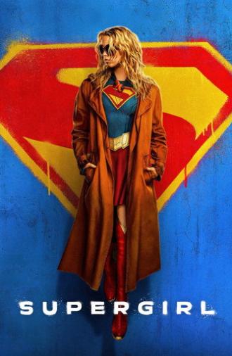 Supergirl (2026)