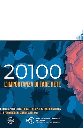 Cap20100 - L'importanza di fare rete (2010)