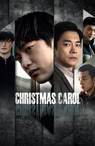 Christmas Carol (2022)