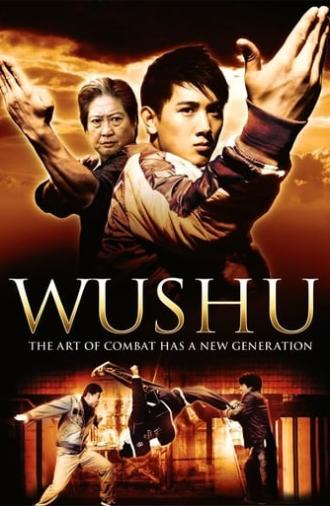 Wushu (2008)