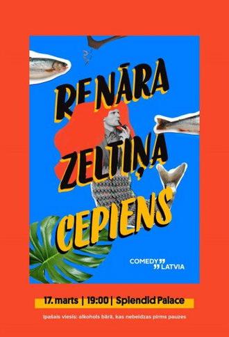 Renāra Zeltiņa cepiens (2018)