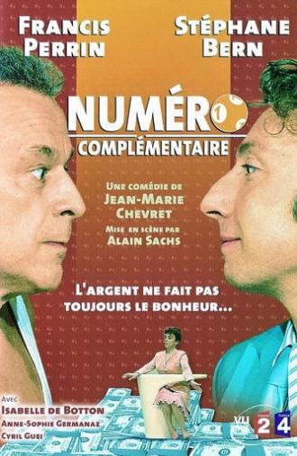 Numéro complémentaire (2006)