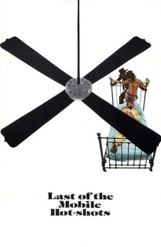 Last of the Mobile Hot Shots (1970)