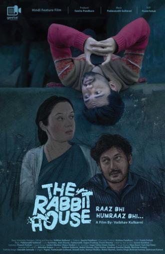 The Rabbit House (2025)
