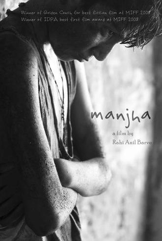 Manjha (2008)
