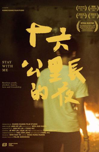 Stay With Me (2015)