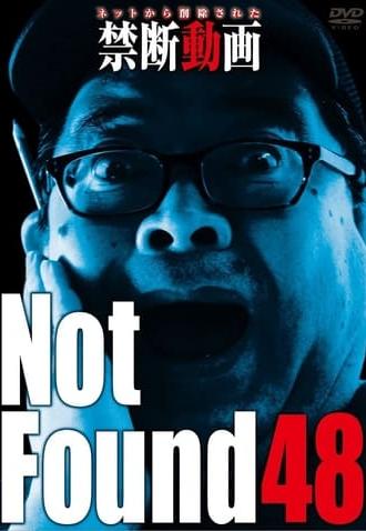 Not Found 48 (2022)