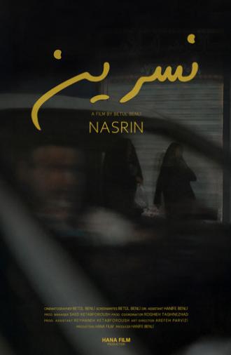 Nasrin (2023)