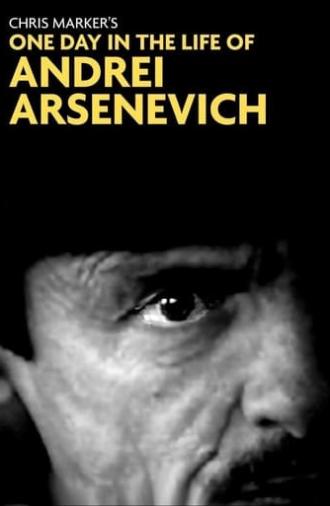 One Day in the Life of Andrei Arsenevich (1999)