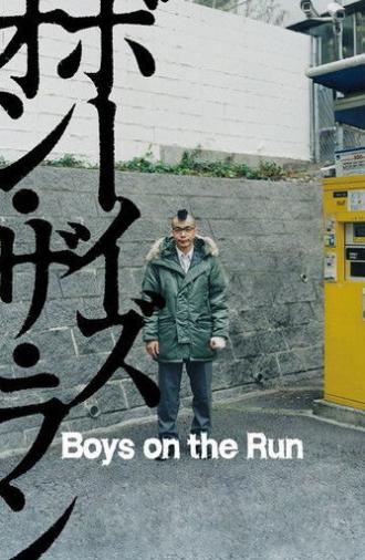Boys on the Run (2010)