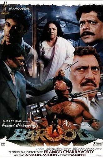Barood (1998)