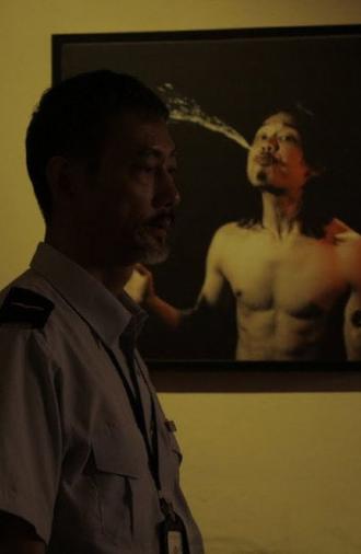 Malinois’ Gaze (2014)