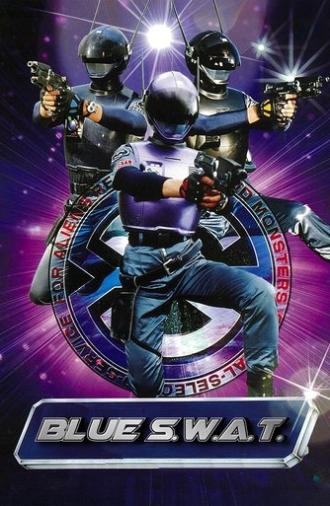 Blue SWAT (1994)