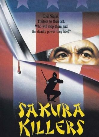 Sakura Killers (1987)