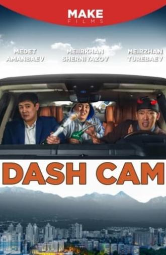 Dash Cam (2018)