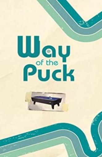 Way of the Puck (2006)