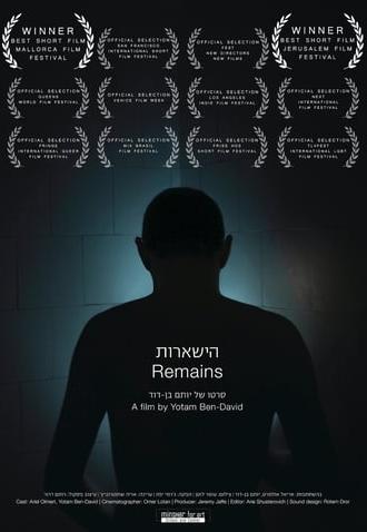 Remains (2013)