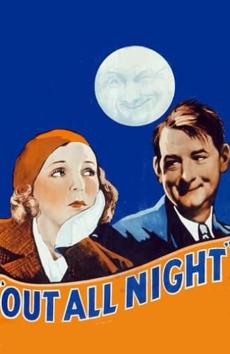 Out All Night (1933)