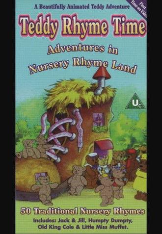 Teddy Rhyme Time: Adventures in Nursery Rhyme Land (1995)