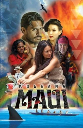 Maui (2017)