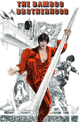 Bamboo Brotherhood (1974)