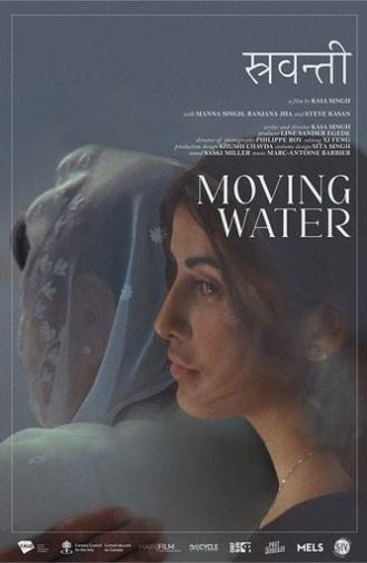 Moving Water (2024)