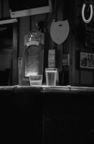 July and Half of August (2016)