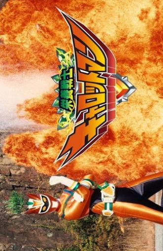 Nutrition Warrior Carrotman - Radoron Attacks! Unhealthy Food is Changing the World!? (2025)