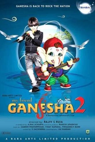 My Friend Ganesha 2 (2008)