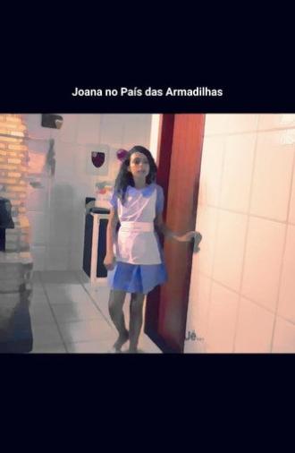 Joana no País das Armadilhas (2017)