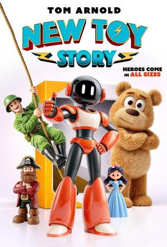 New Toy Story (2026)